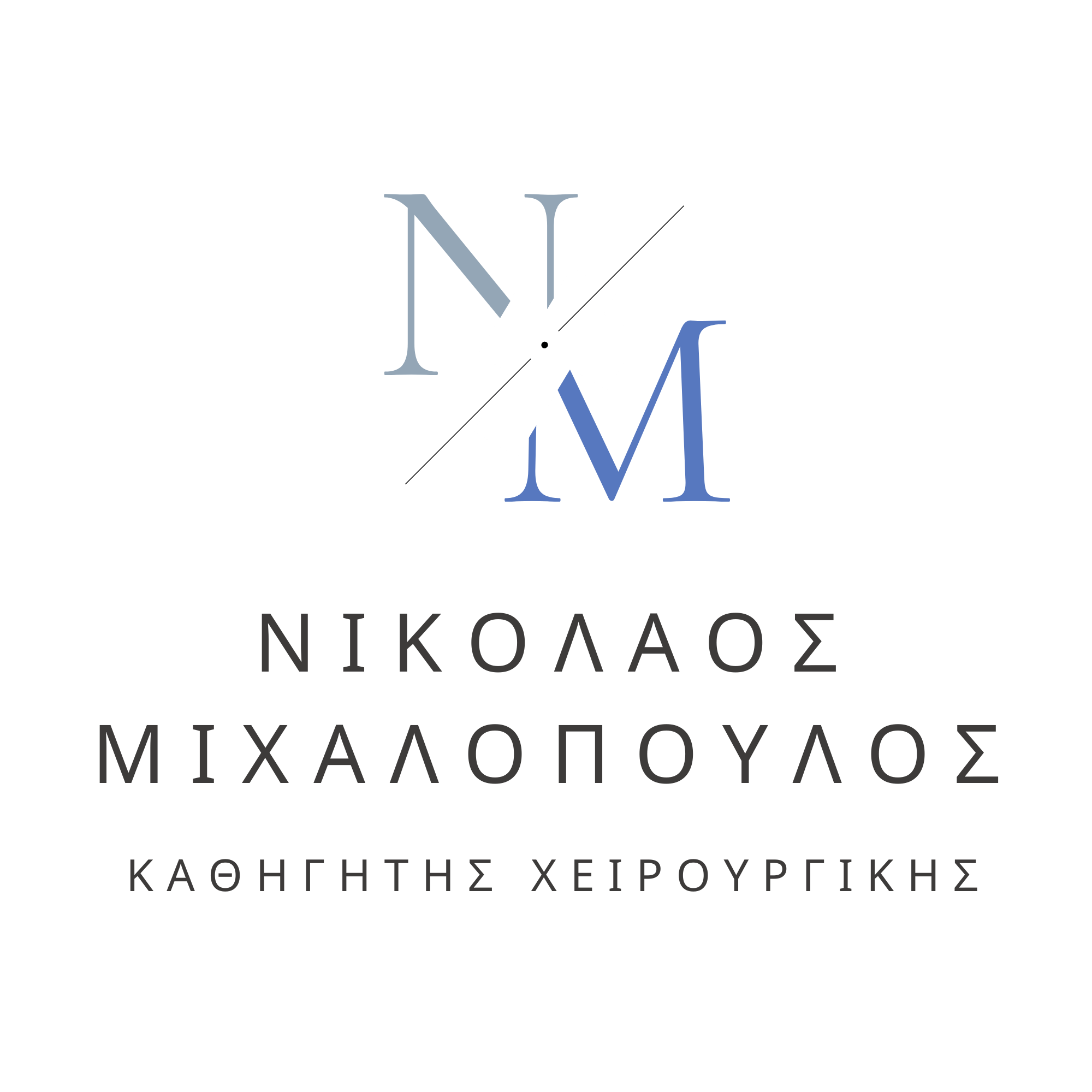 Nikolaos Michalopoulos Logo